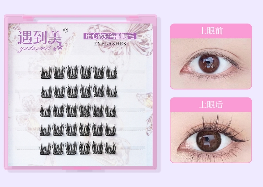 Achieve Bold and Beautiful Lashes with DIY Eyelash Extensions