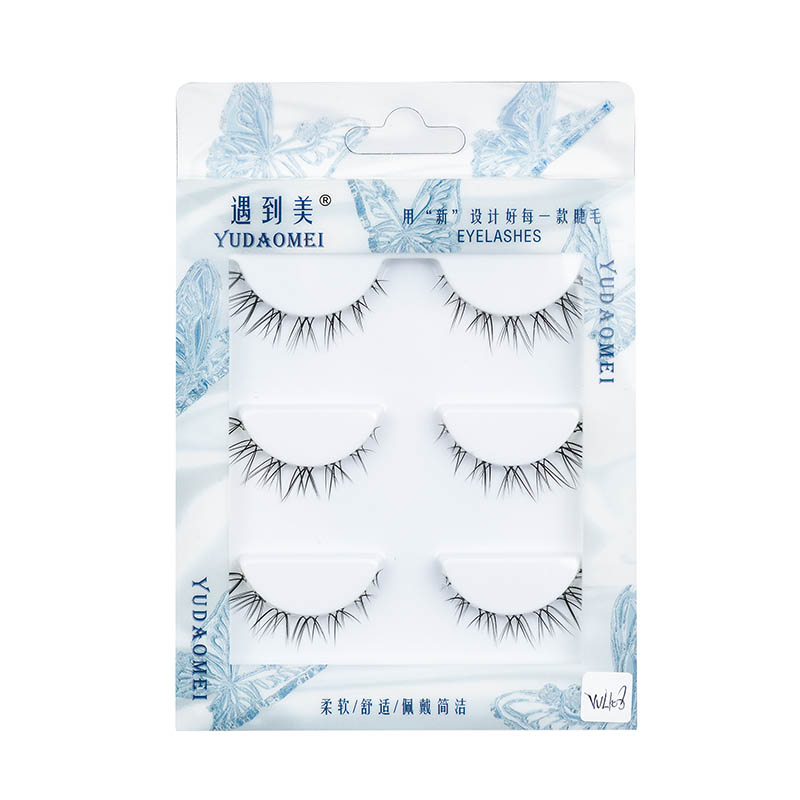 3D Lightweight Natural Soft Eyelashes