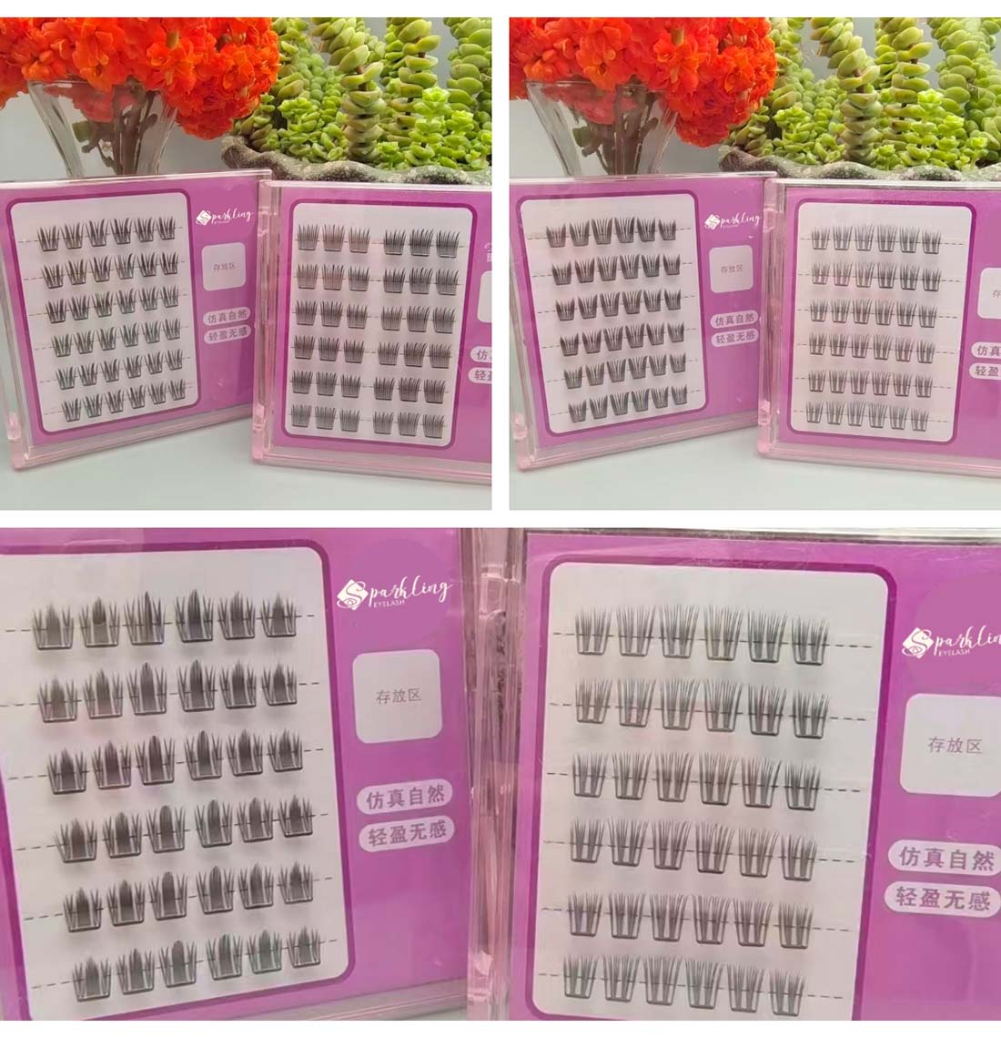 Custom Logo Self-adhesive Lashes