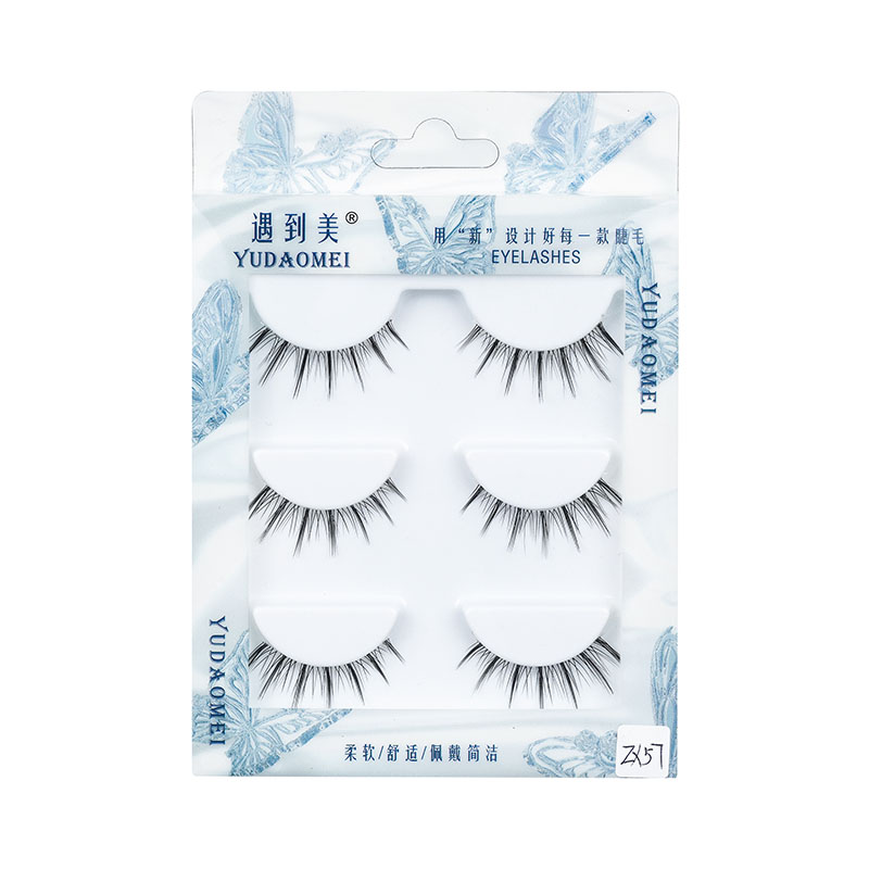 Natural Looking False Lashes