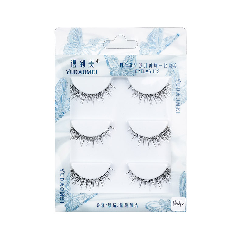 Soft And Comfortable Vegan False Eyelashes